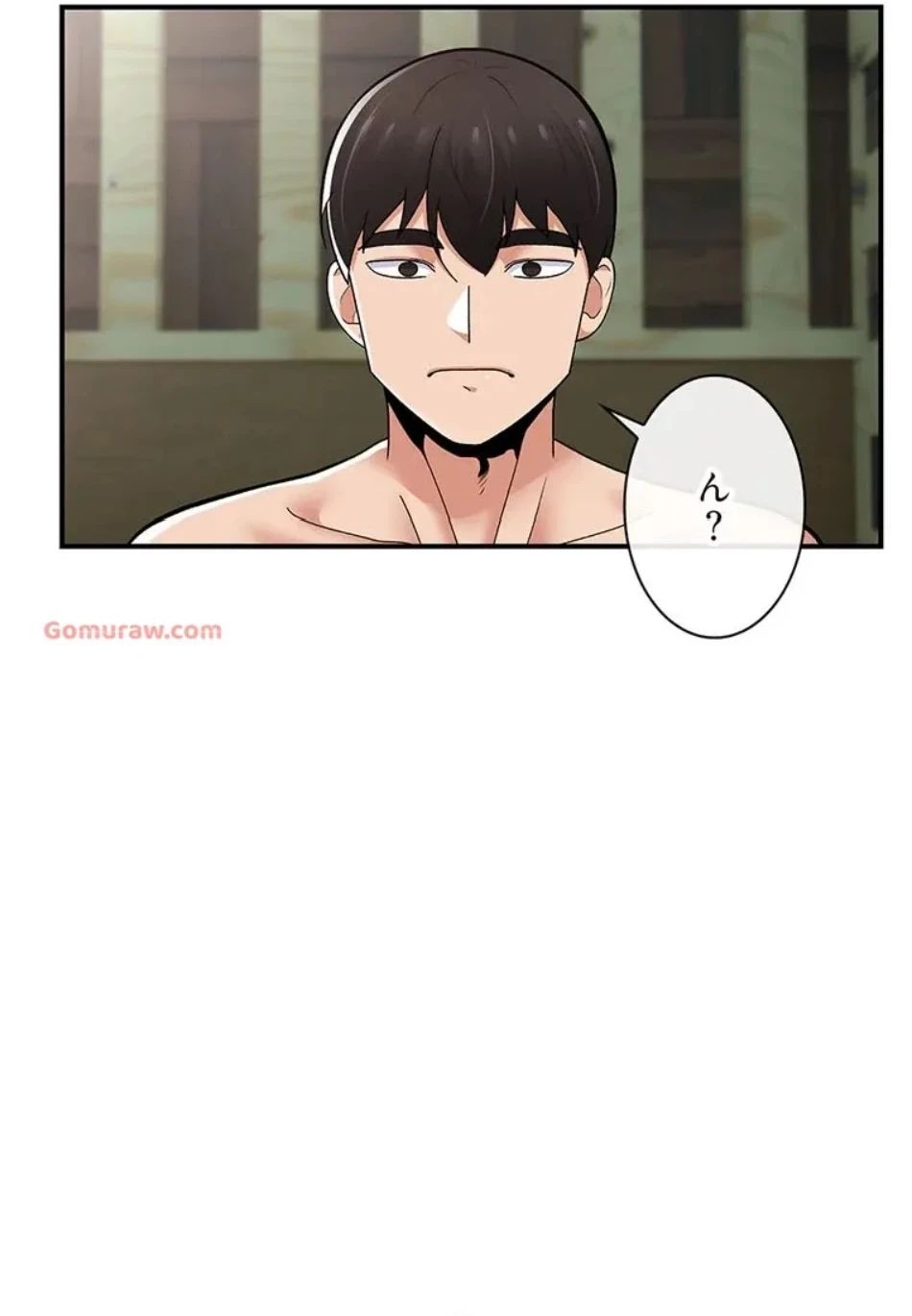 童貞俺氏、異世界でヤベェ催眠スキルを手に入れてエロ無双!? 第133話 - 5