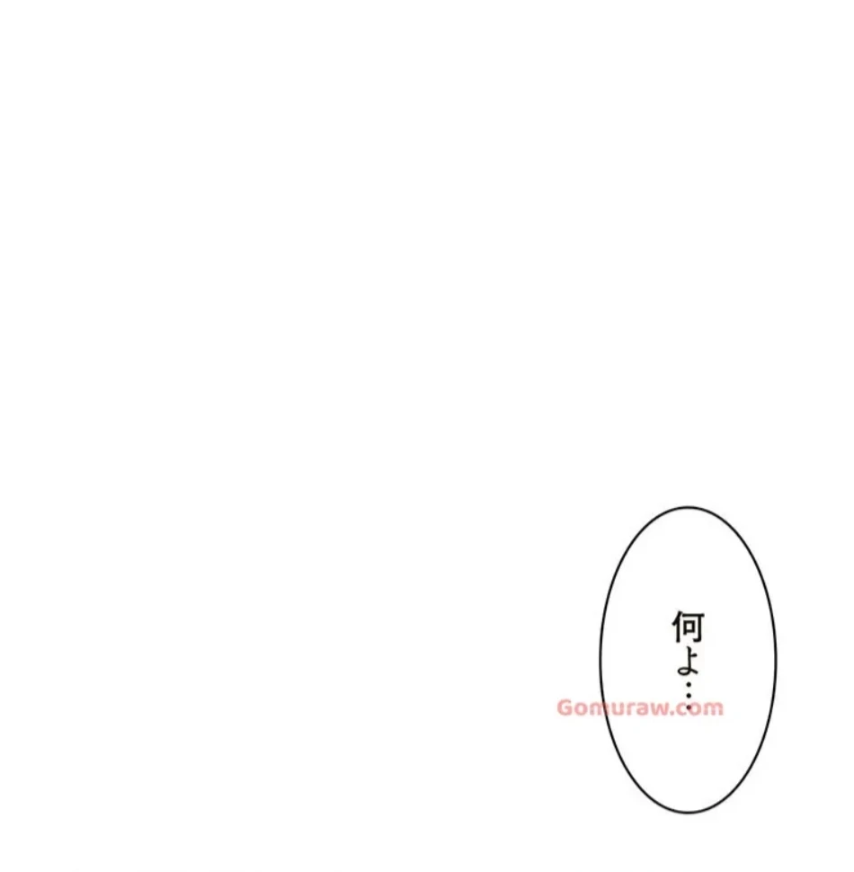 童貞俺氏、異世界でヤベェ催眠スキルを手に入れてエロ無双!? 第133話 - 15