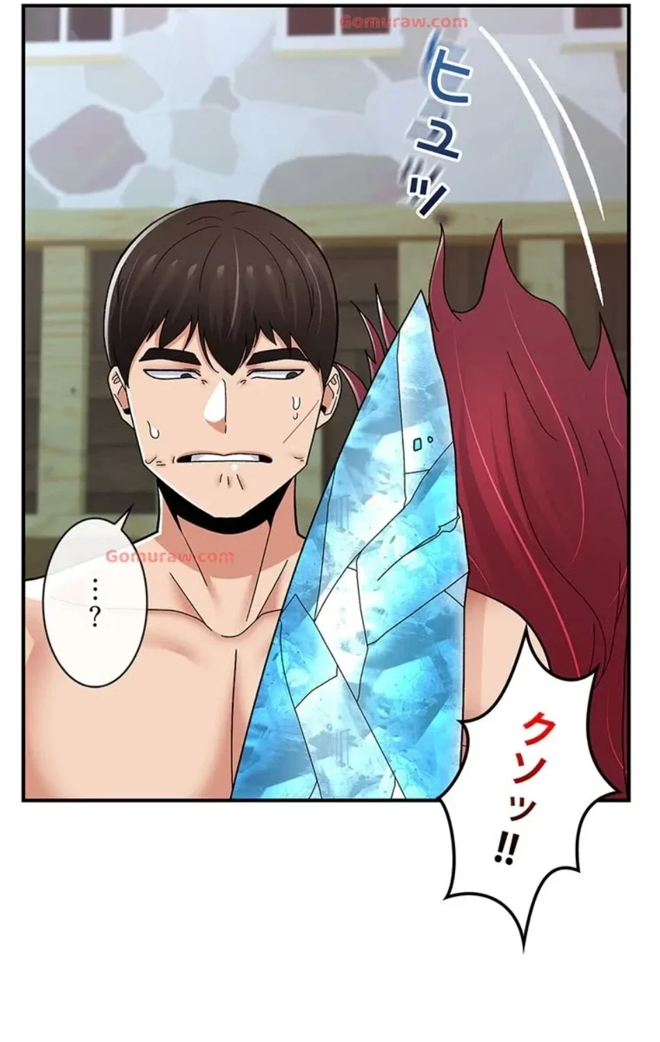 童貞俺氏、異世界でヤベェ催眠スキルを手に入れてエロ無双!? 第133話 - 21