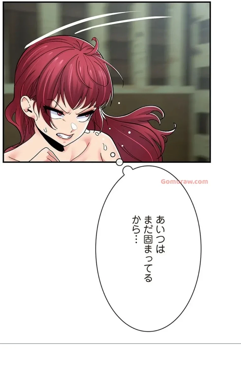 童貞俺氏、異世界でヤベェ催眠スキルを手に入れてエロ無双!? 第133話 - 26