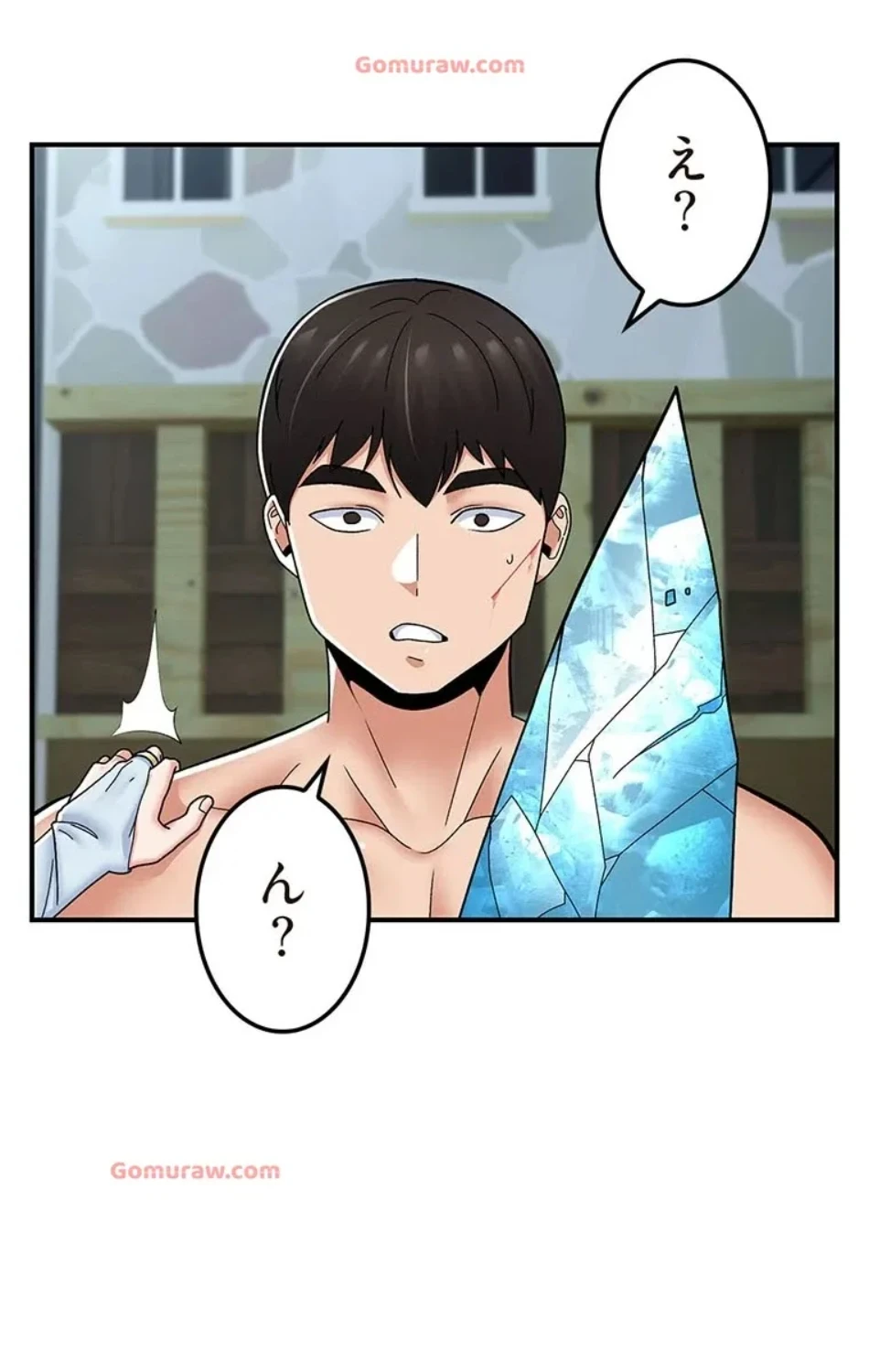 童貞俺氏、異世界でヤベェ催眠スキルを手に入れてエロ無双!? 第133話 - 31