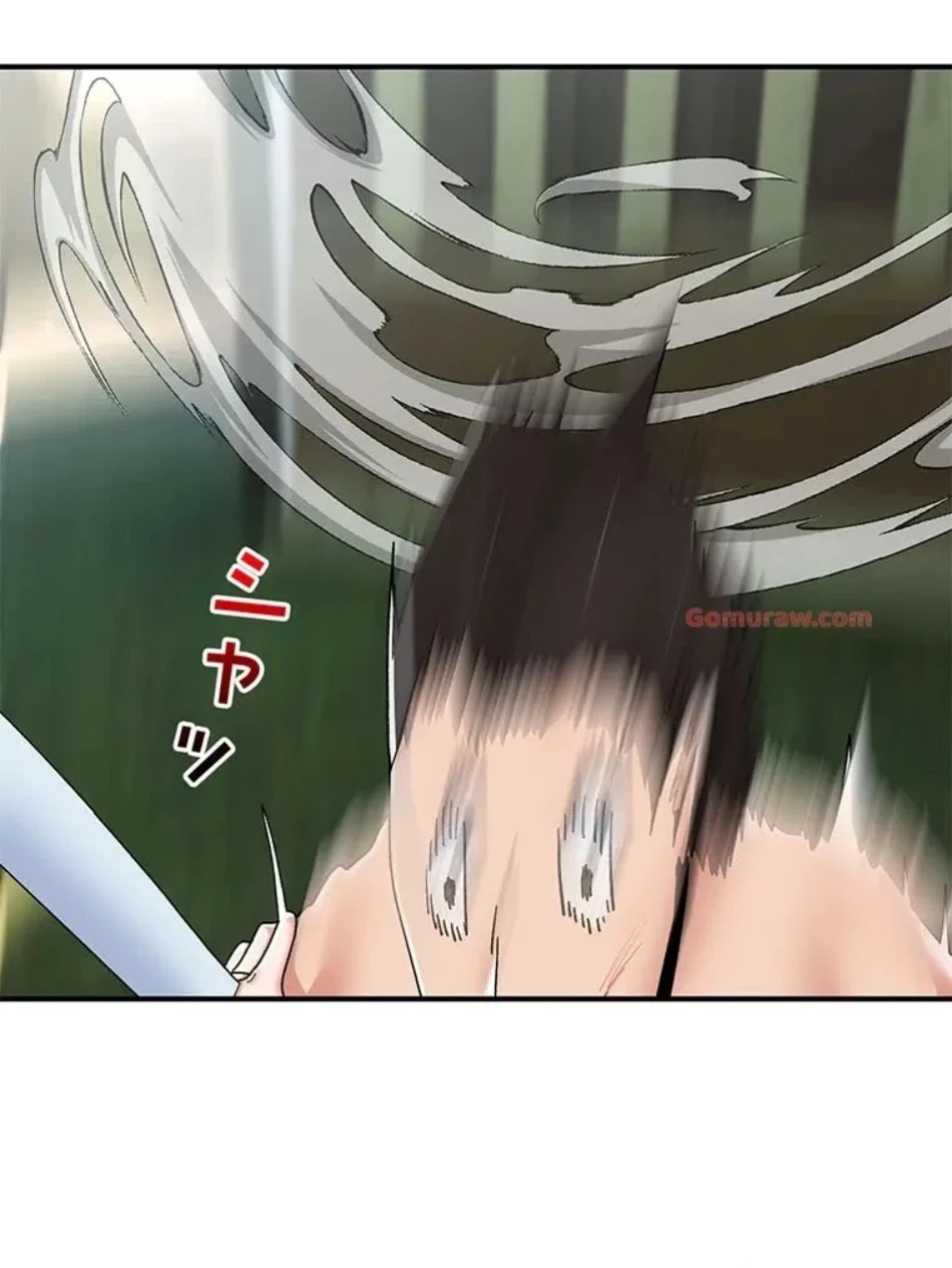 童貞俺氏、異世界でヤベェ催眠スキルを手に入れてエロ無双!? 第133話 - 32