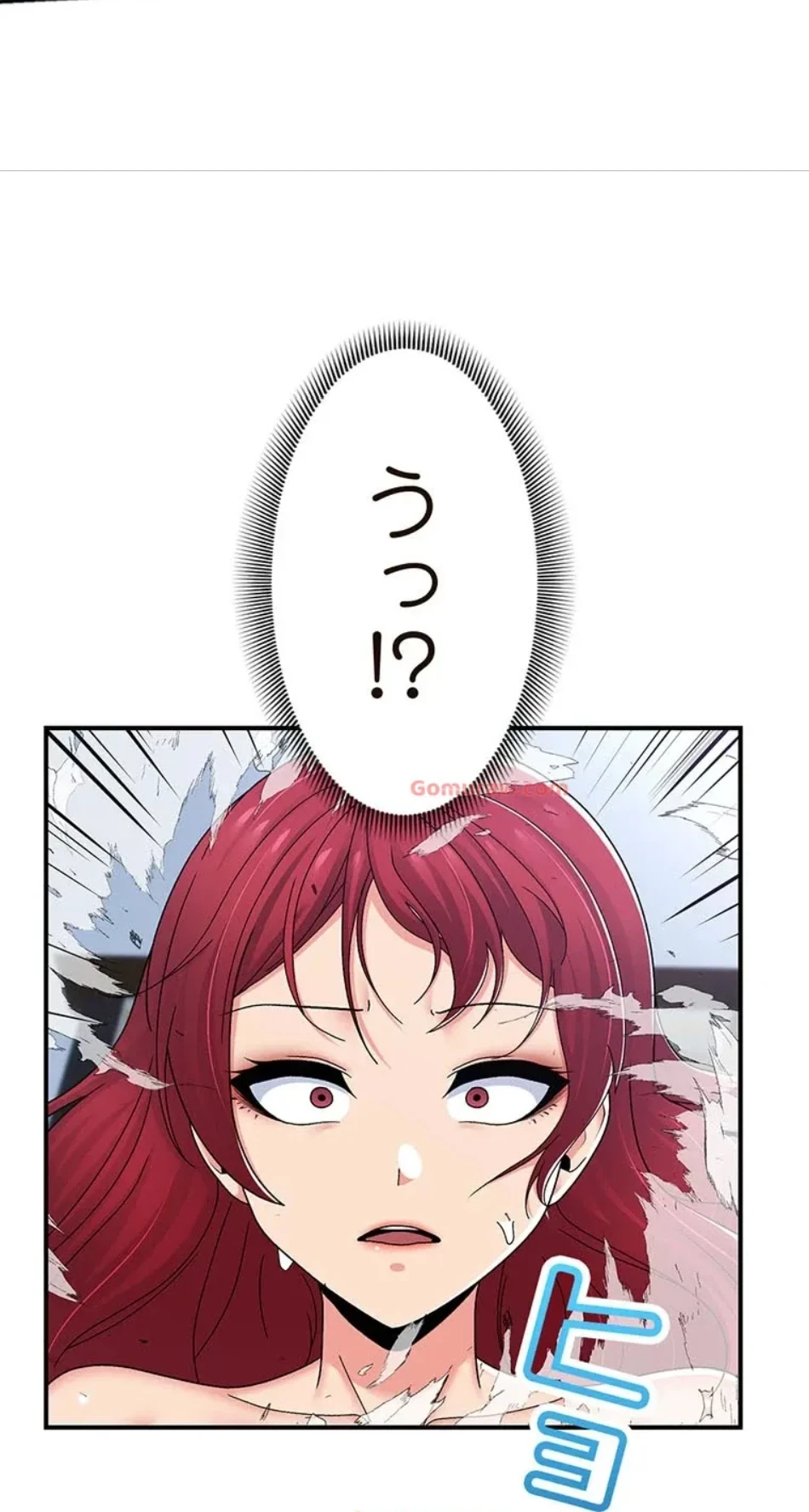 童貞俺氏、異世界でヤベェ催眠スキルを手に入れてエロ無双!? 第133話 - 34