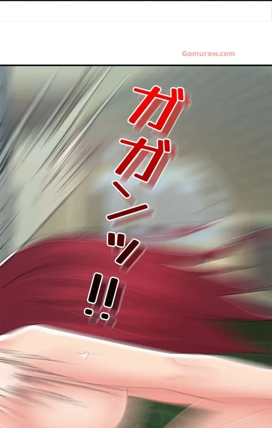 童貞俺氏、異世界でヤベェ催眠スキルを手に入れてエロ無双!? 第133話 - 36