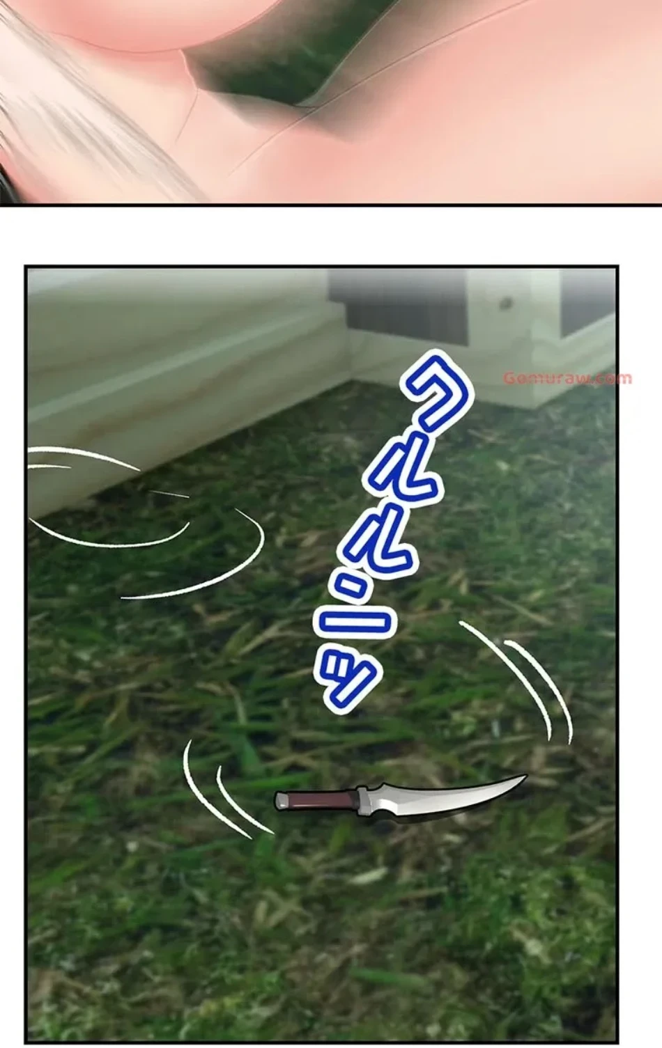 童貞俺氏、異世界でヤベェ催眠スキルを手に入れてエロ無双!? 第133話 - 37