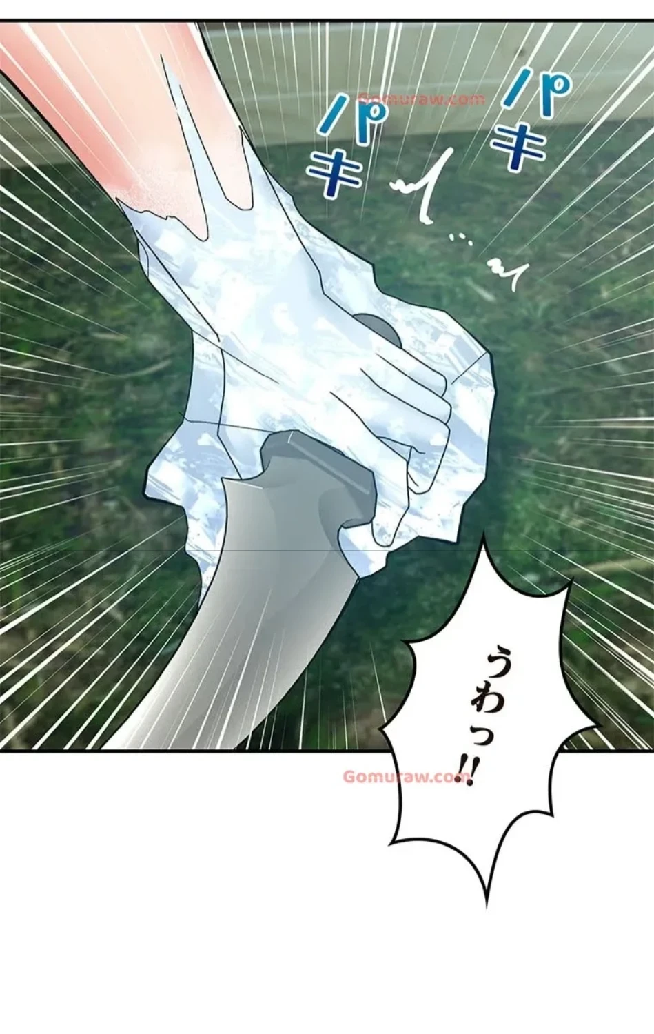 童貞俺氏、異世界でヤベェ催眠スキルを手に入れてエロ無双!? 第134話 - 14