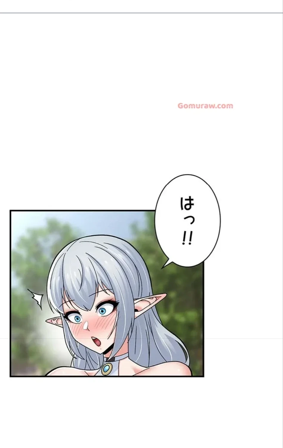 童貞俺氏、異世界でヤベェ催眠スキルを手に入れてエロ無双!? 第134話 - 19