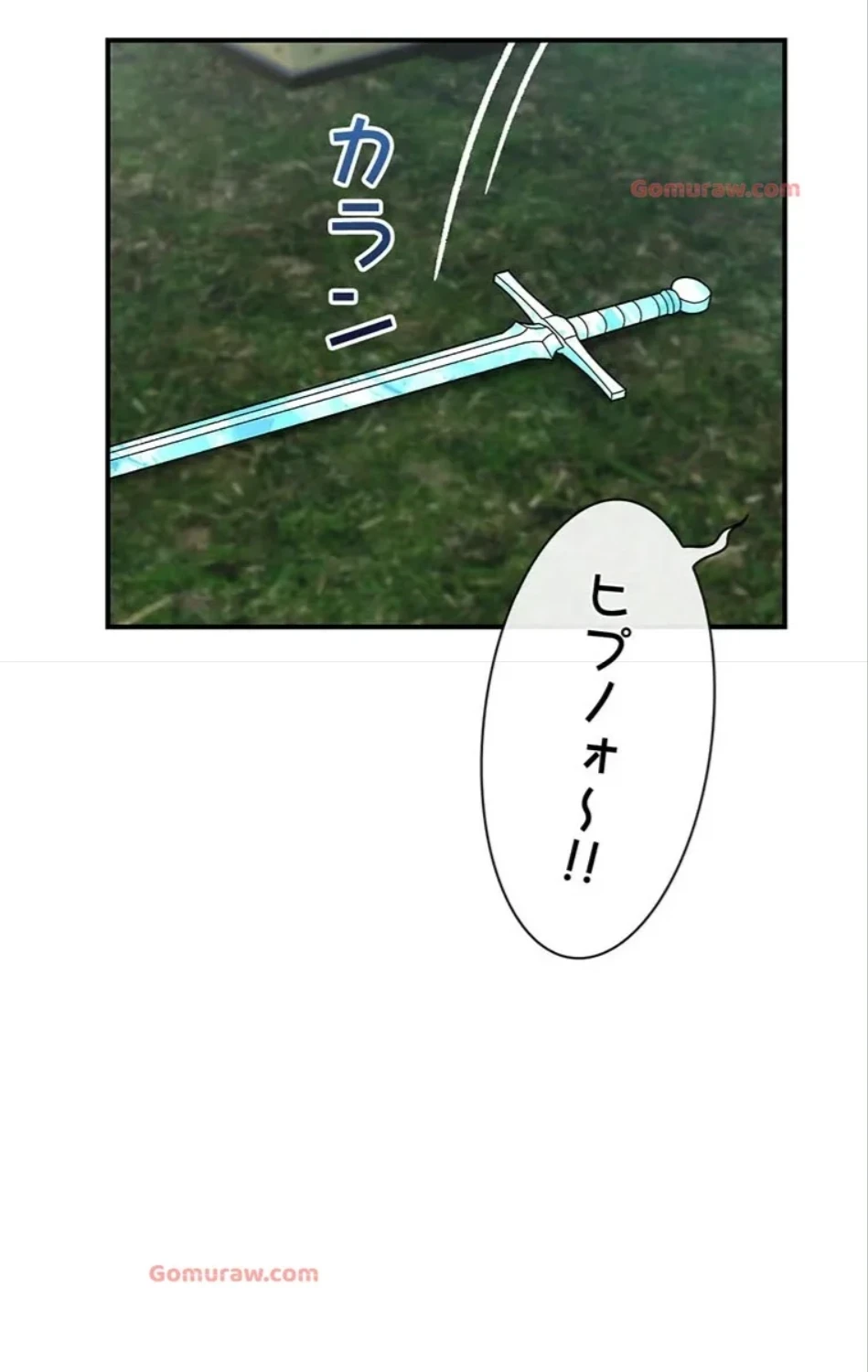 童貞俺氏、異世界でヤベェ催眠スキルを手に入れてエロ無双!? 第134話 - 20