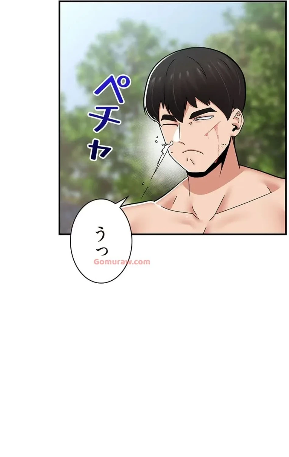 童貞俺氏、異世界でヤベェ催眠スキルを手に入れてエロ無双!? 第134話 - 41