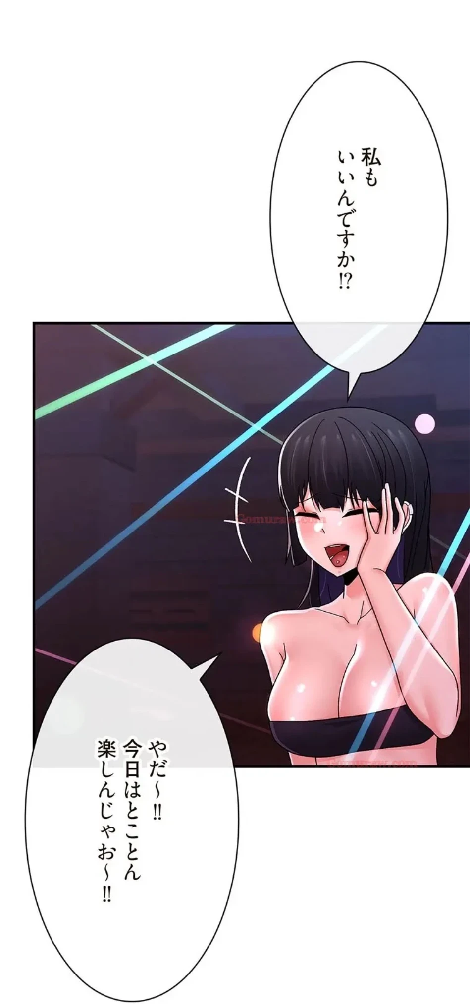 童貞俺氏、異世界でヤベェ催眠スキルを手に入れてエロ無双!? 第135話 - 41