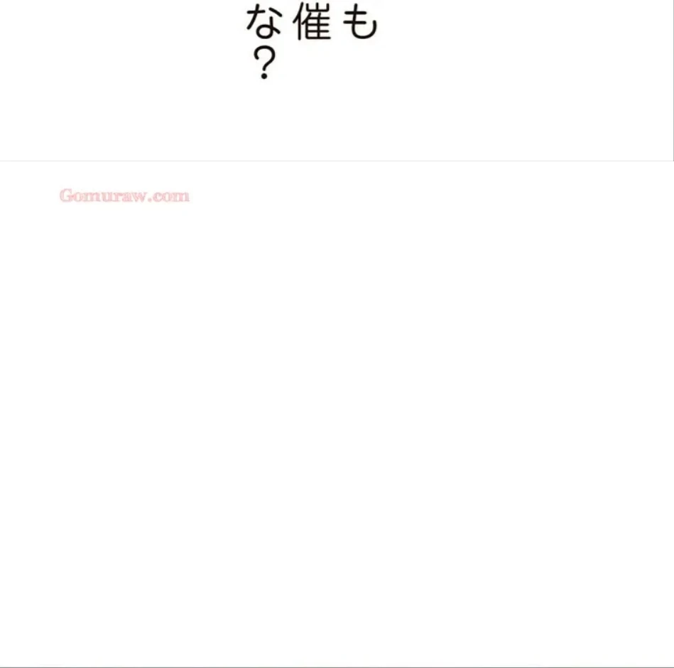 童貞俺氏、異世界でヤベェ催眠スキルを手に入れてエロ無双!? 第135話 - 47