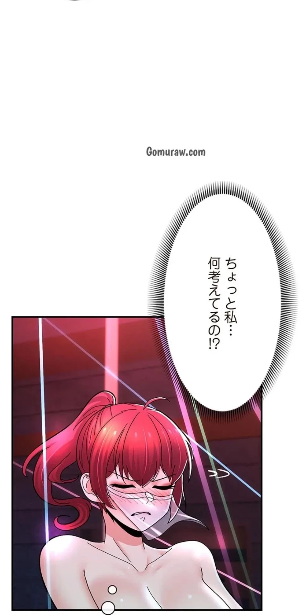 童貞俺氏、異世界でヤベェ催眠スキルを手に入れてエロ無双!? 第136話 - 10