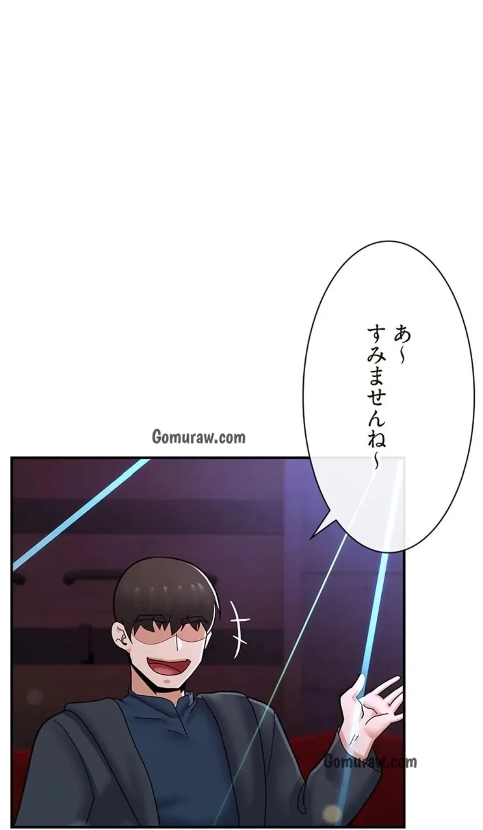 童貞俺氏、異世界でヤベェ催眠スキルを手に入れてエロ無双!? 第136話 - 22