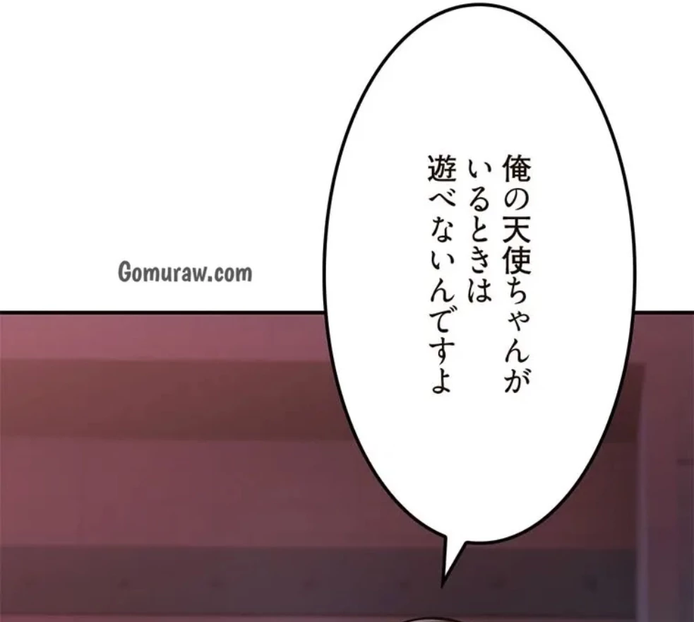 童貞俺氏、異世界でヤベェ催眠スキルを手に入れてエロ無双!? 第136話 - 25