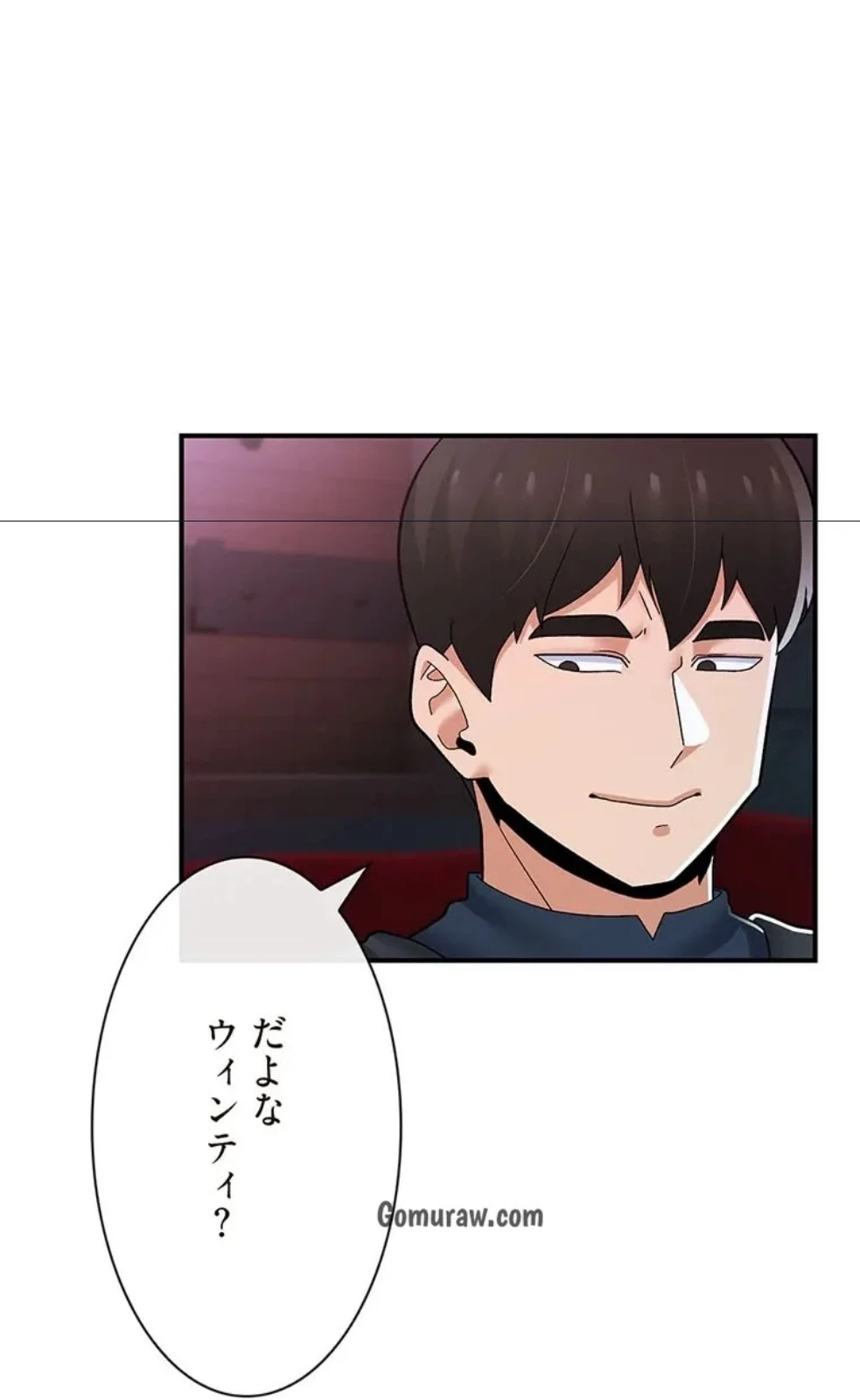 童貞俺氏、異世界でヤベェ催眠スキルを手に入れてエロ無双!? 第136話 - 27