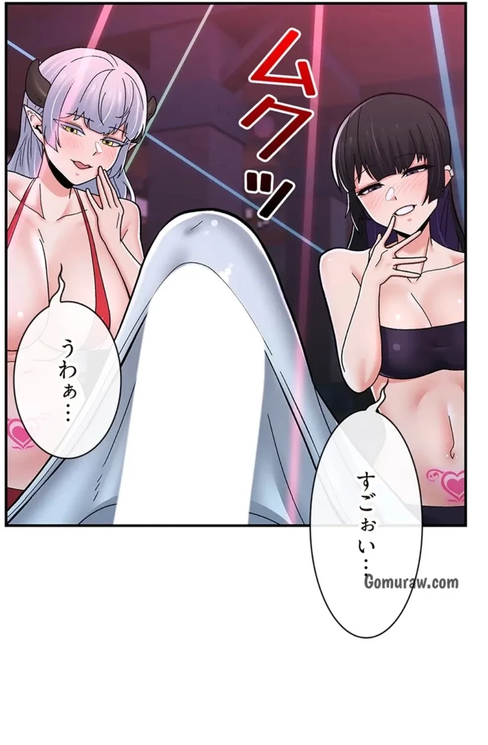 童貞俺氏、異世界でヤベェ催眠スキルを手に入れてエロ無双!? 第136話 - 32