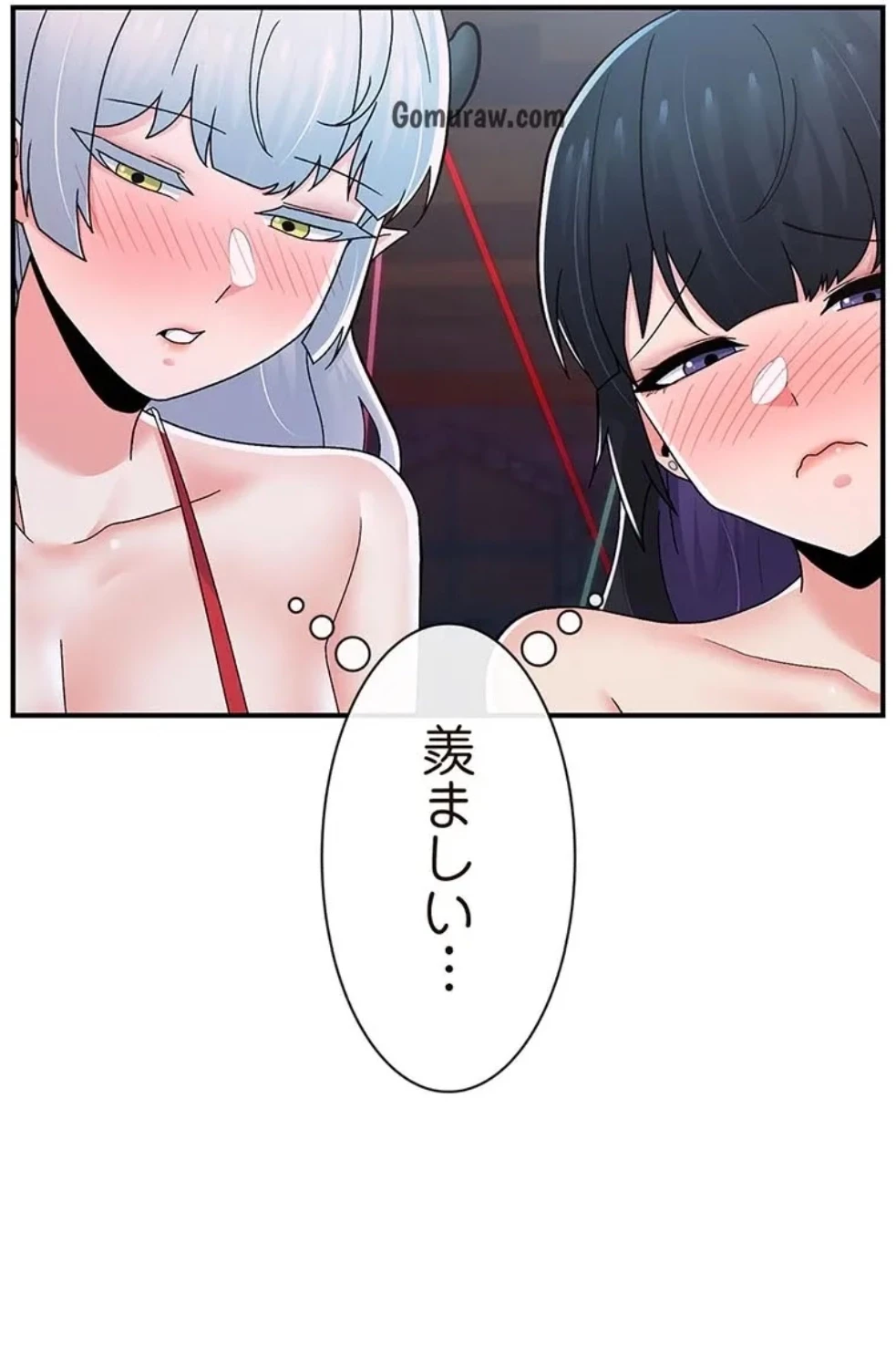 童貞俺氏、異世界でヤベェ催眠スキルを手に入れてエロ無双!? 第136話 - 36