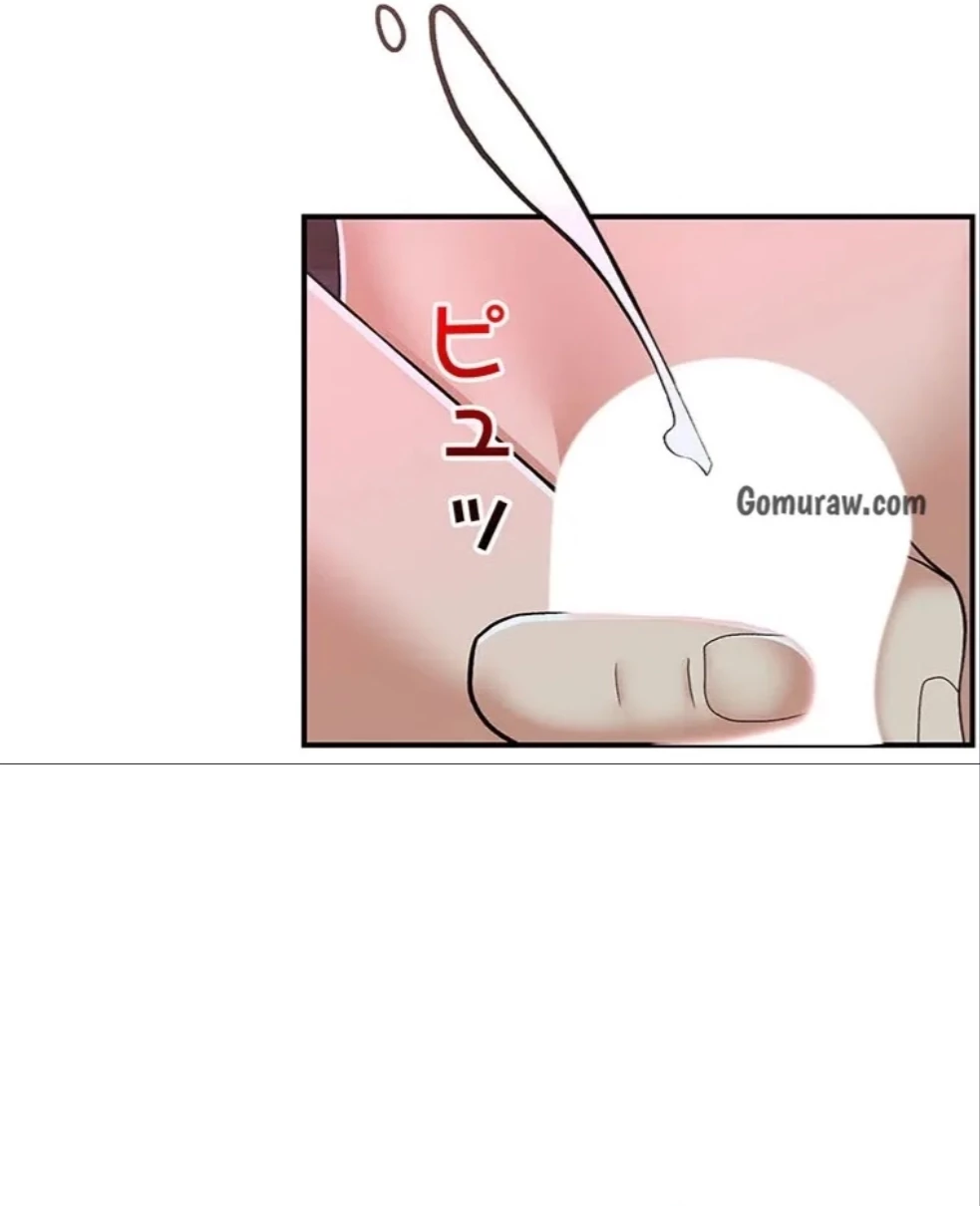 童貞俺氏、異世界でヤベェ催眠スキルを手に入れてエロ無双!? 第136話 - 41