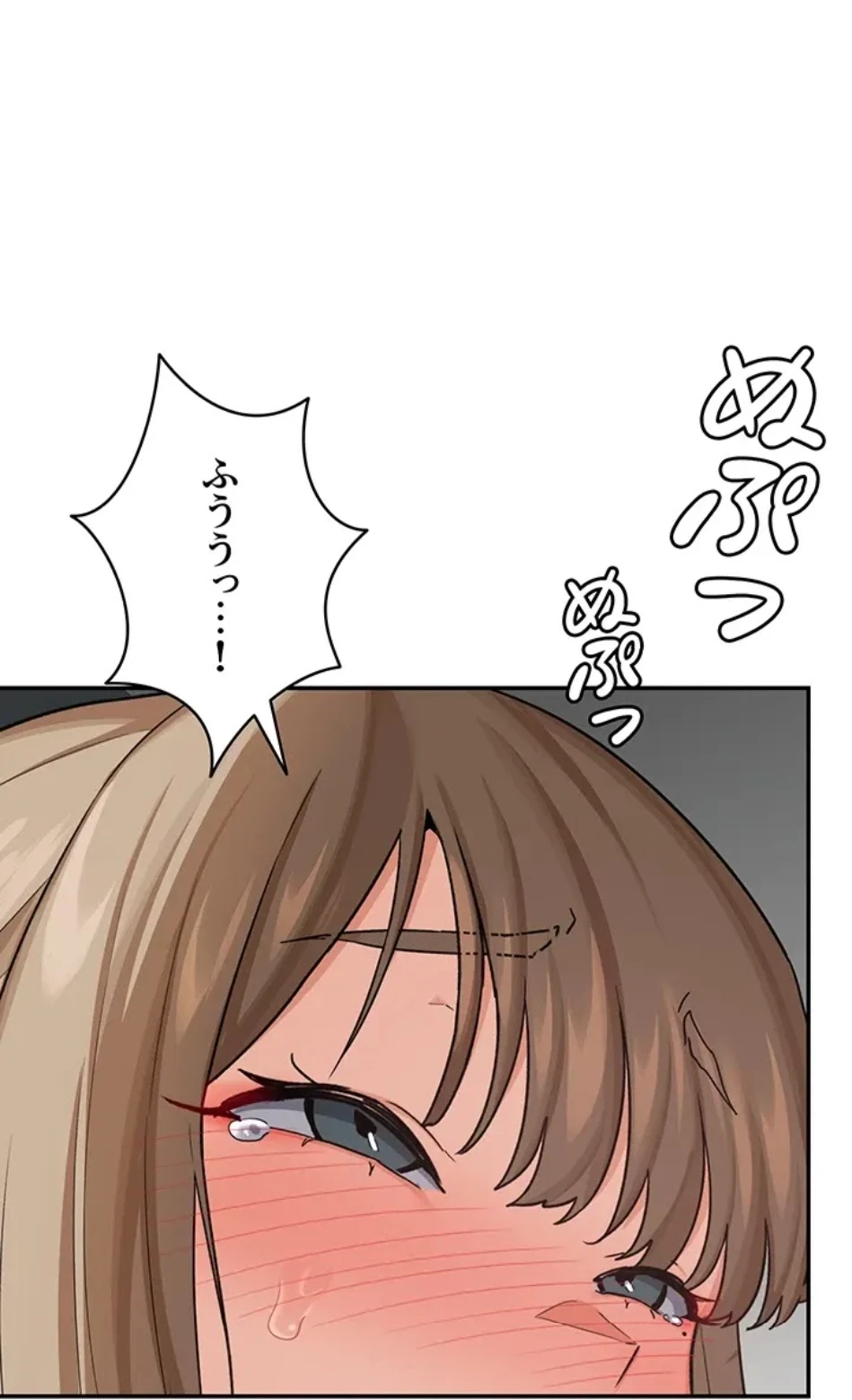 マザースワ〇ピング 第31話 - 9