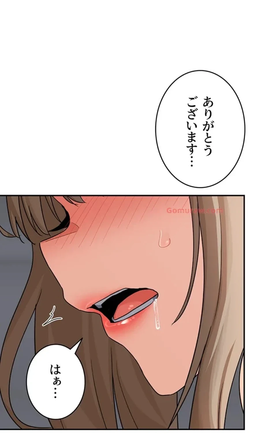 マザースワ〇ピング 第31話 - 90