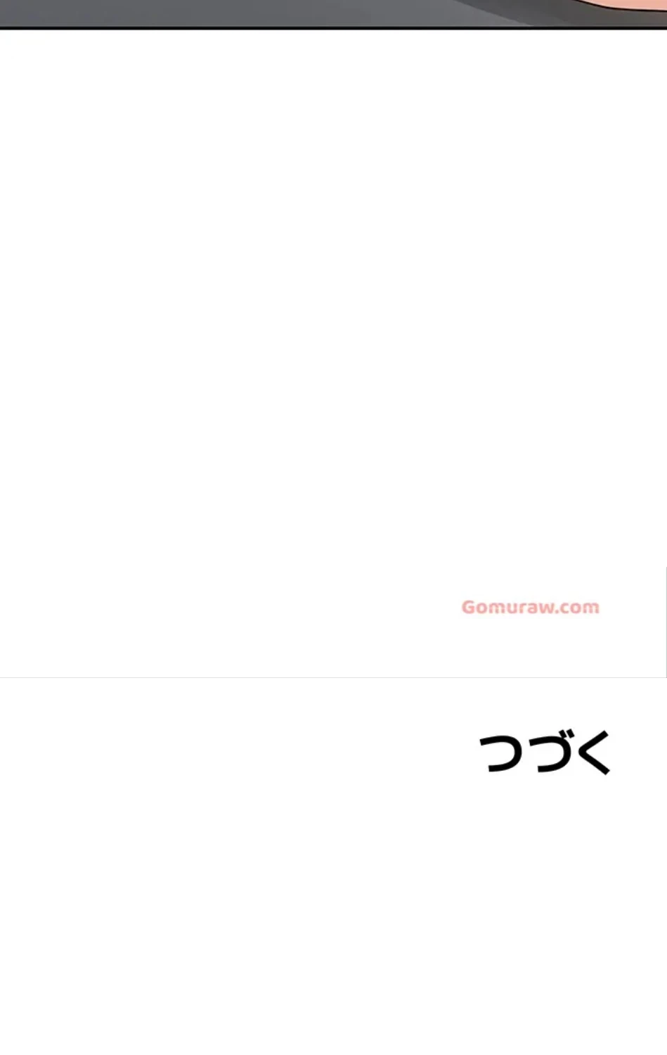 マザースワ〇ピング 第31話 - 93