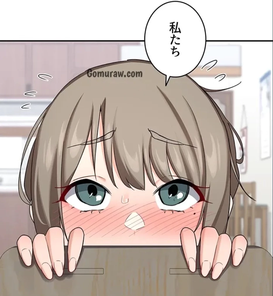 マザースワ〇ピング 第32話 - 20