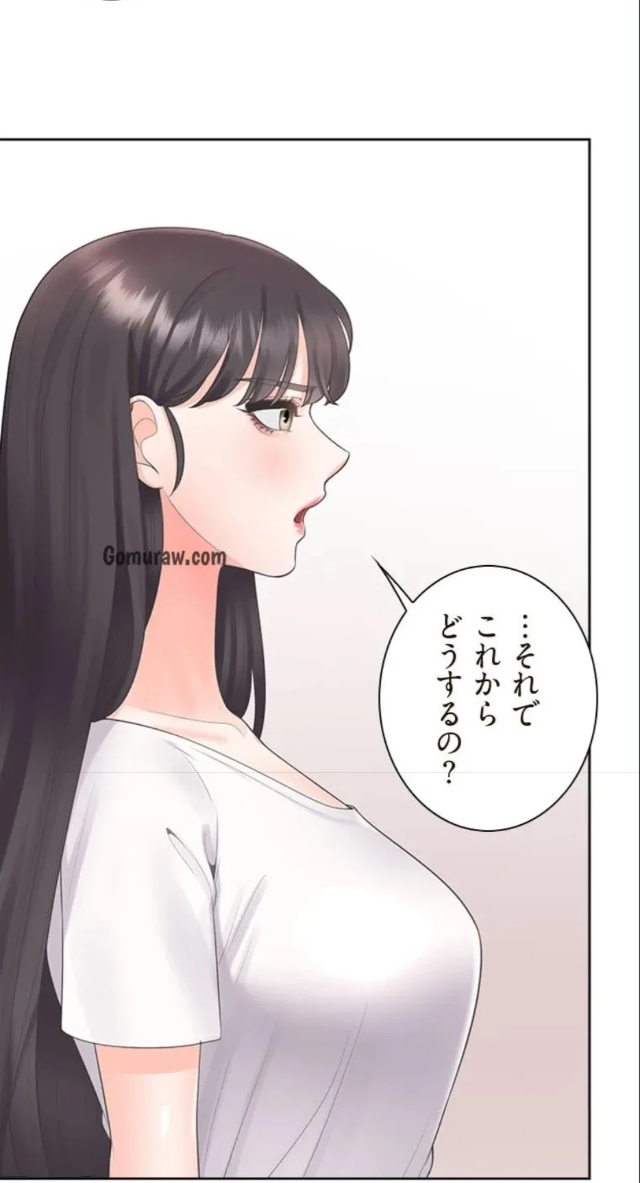 二段ベッド 第123話 - 4