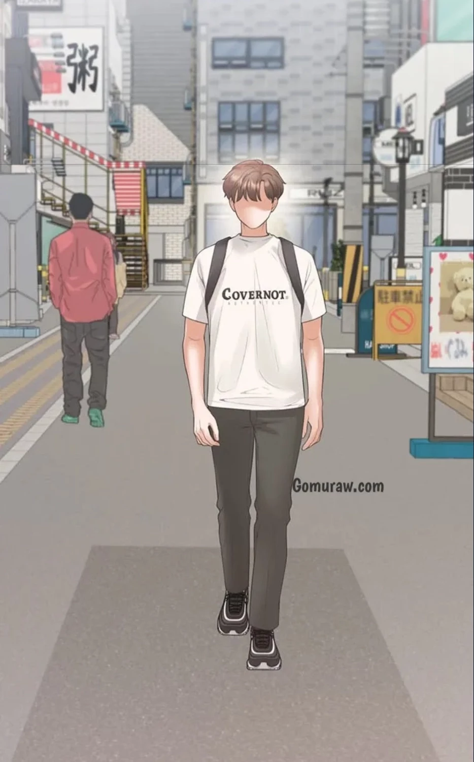 二段ベッド 第123話 - 25