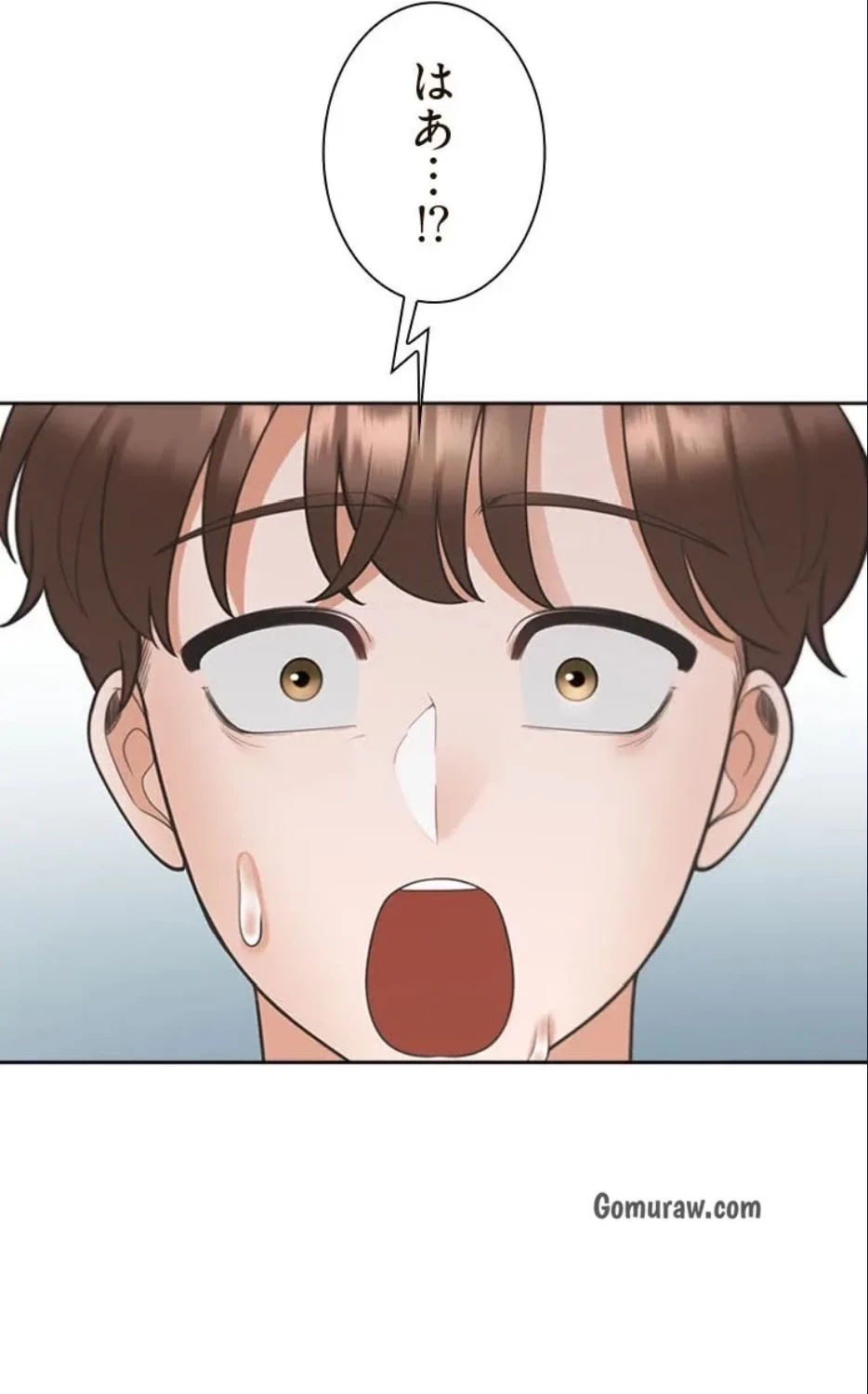 二段ベッド 第123話 - 45