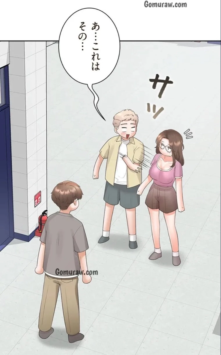 二段ベッド 第123話 - 48