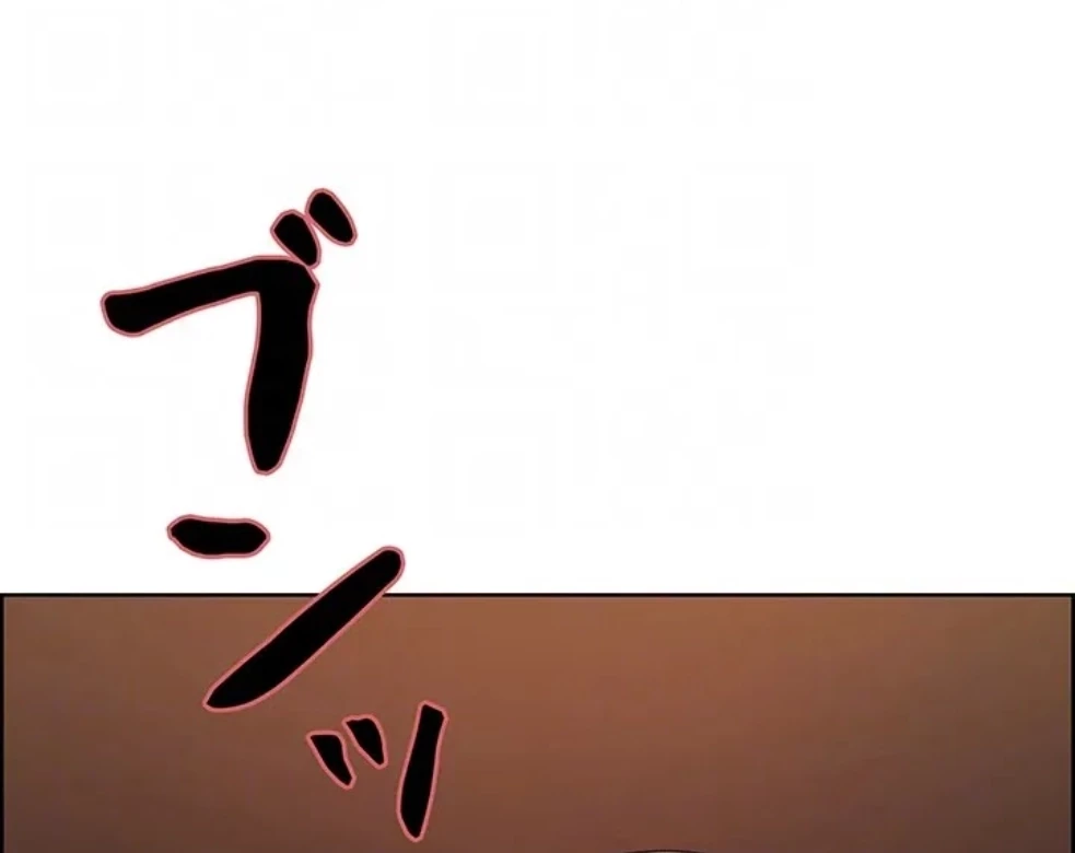 セクストップウォッチ 第155話 - 26