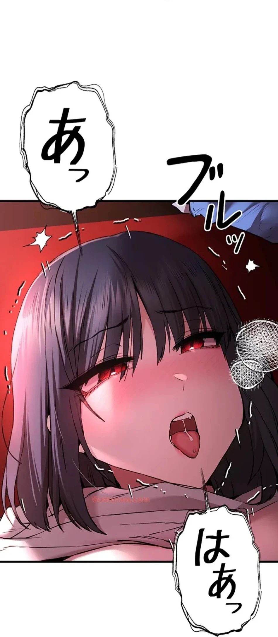 いきなり知らない人とシろって!? 第105話 - 48