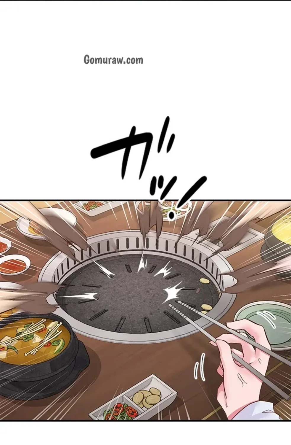 カラダ・バイブレーション 第32話 - 3