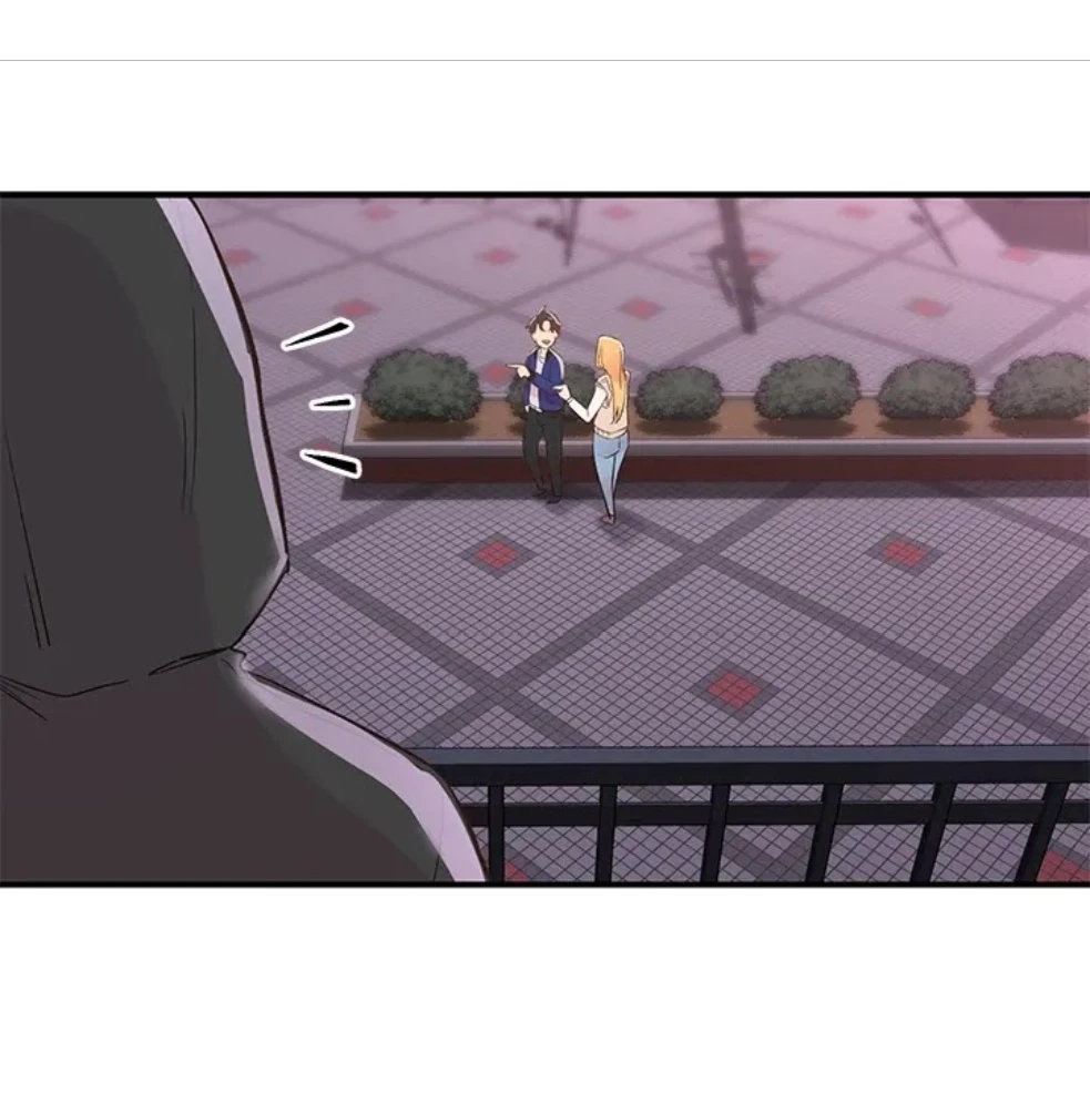 カラダ・バイブレーション 第32話 - 20