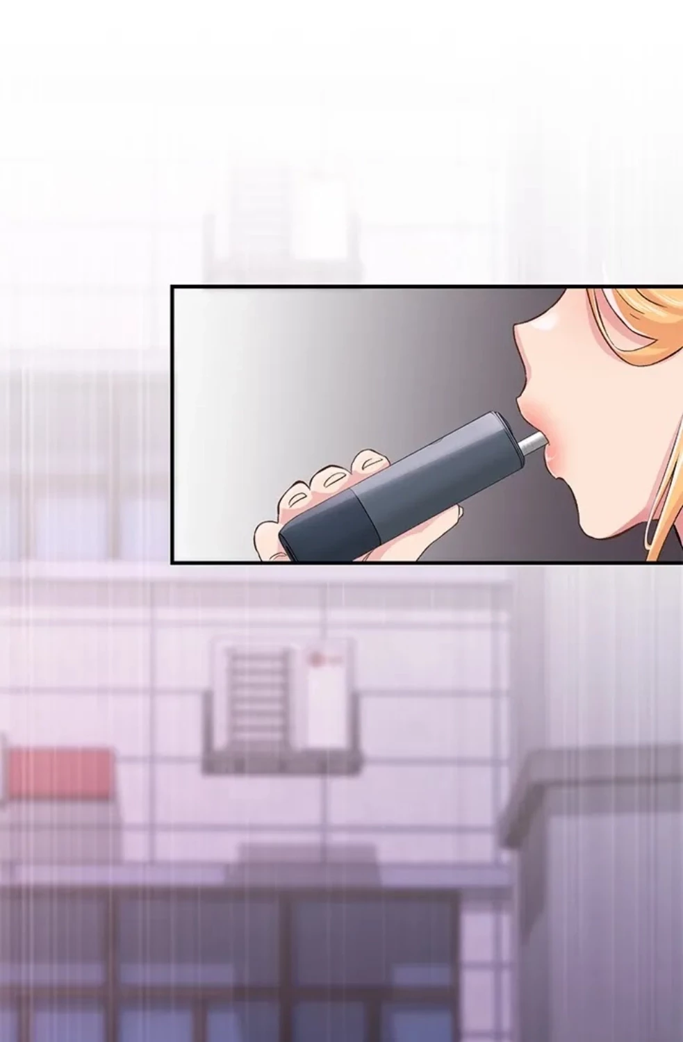 カラダ・バイブレーション 第32話 - 24