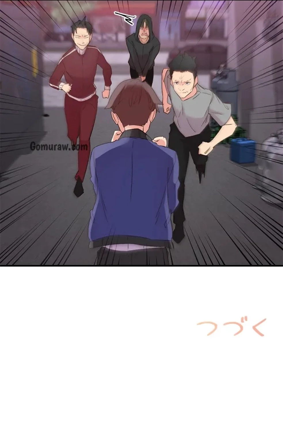 カラダ・バイブレーション 第32話 - 48