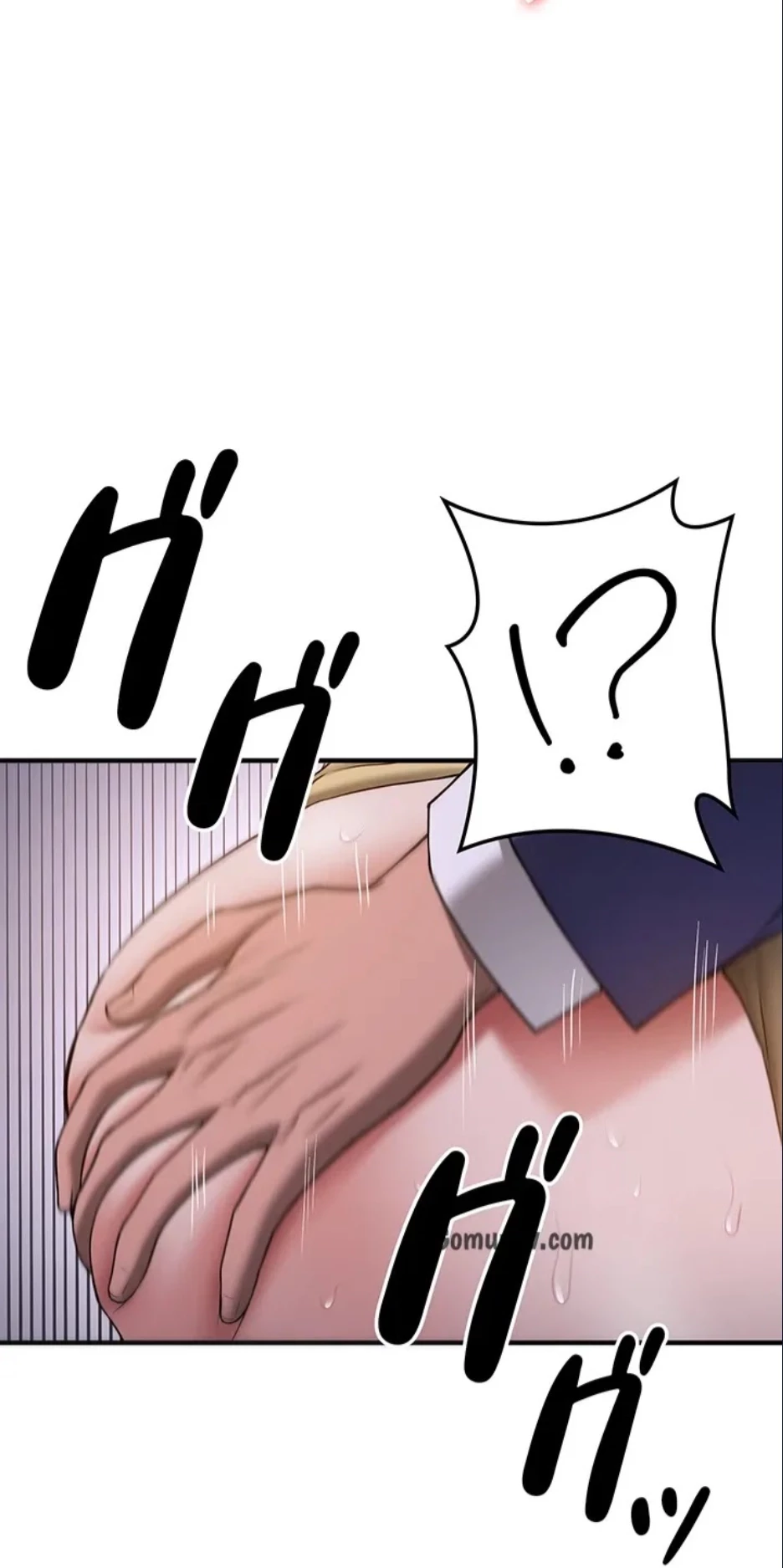 転生でハーレムライフ始まりました 第88話 - 38