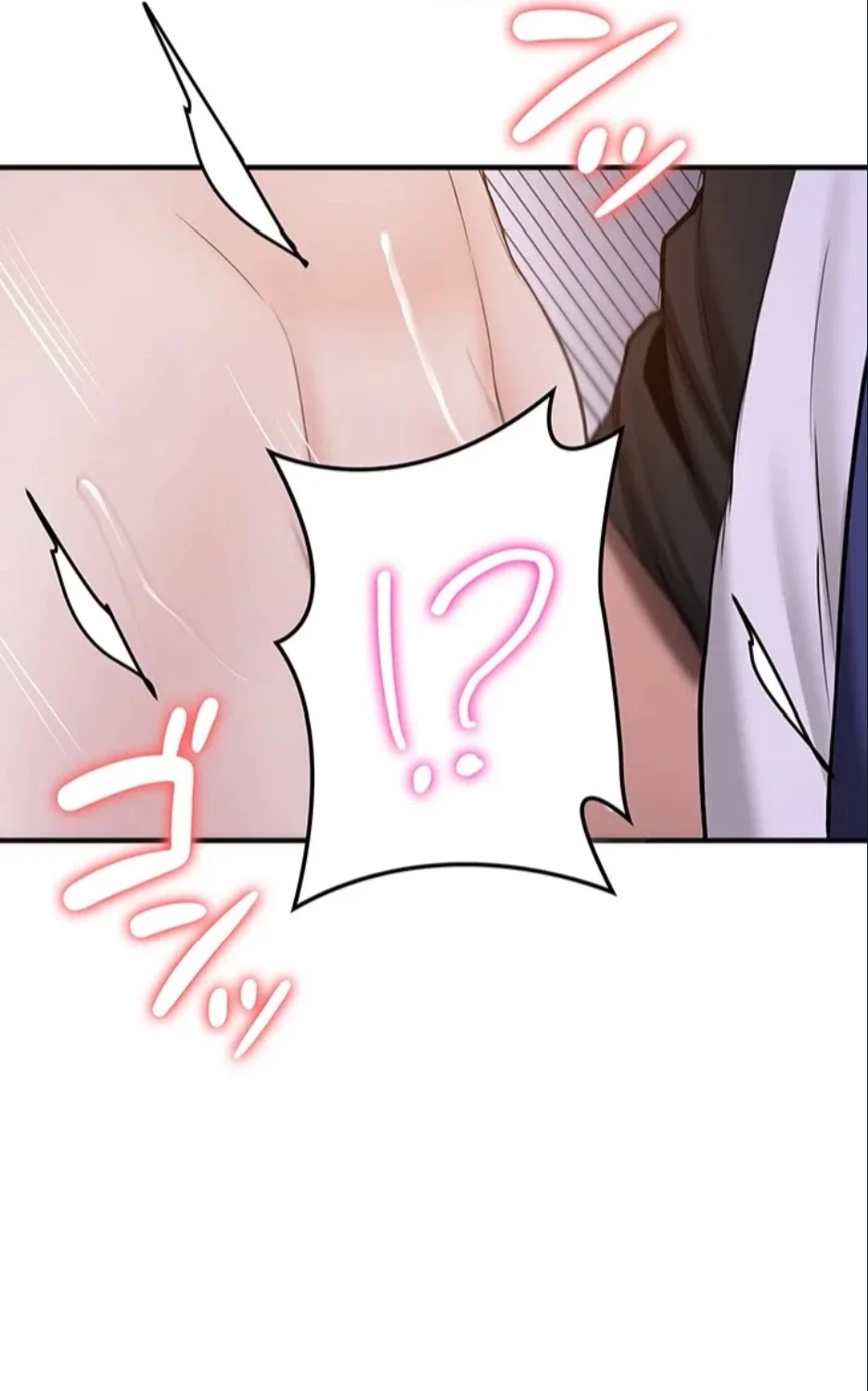 転生でハーレムライフ始まりました 第88話 - 45