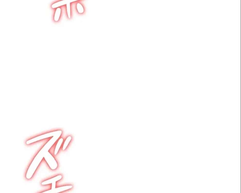 転生でハーレムライフ始まりました 第88話 - 51
