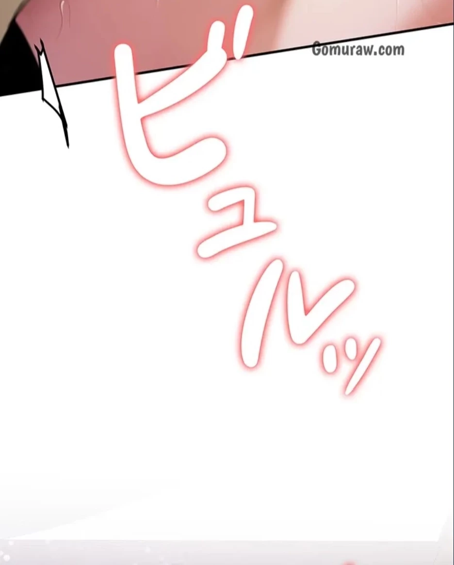 転生でハーレムライフ始まりました 第88話 - 56