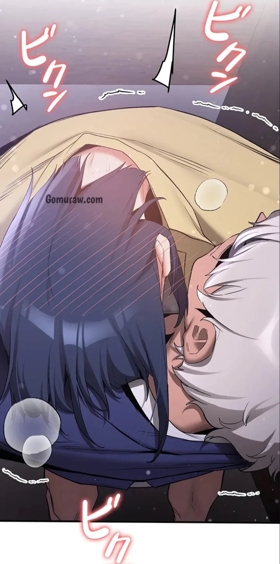 転生でハーレムライフ始まりました 第88話 - 57