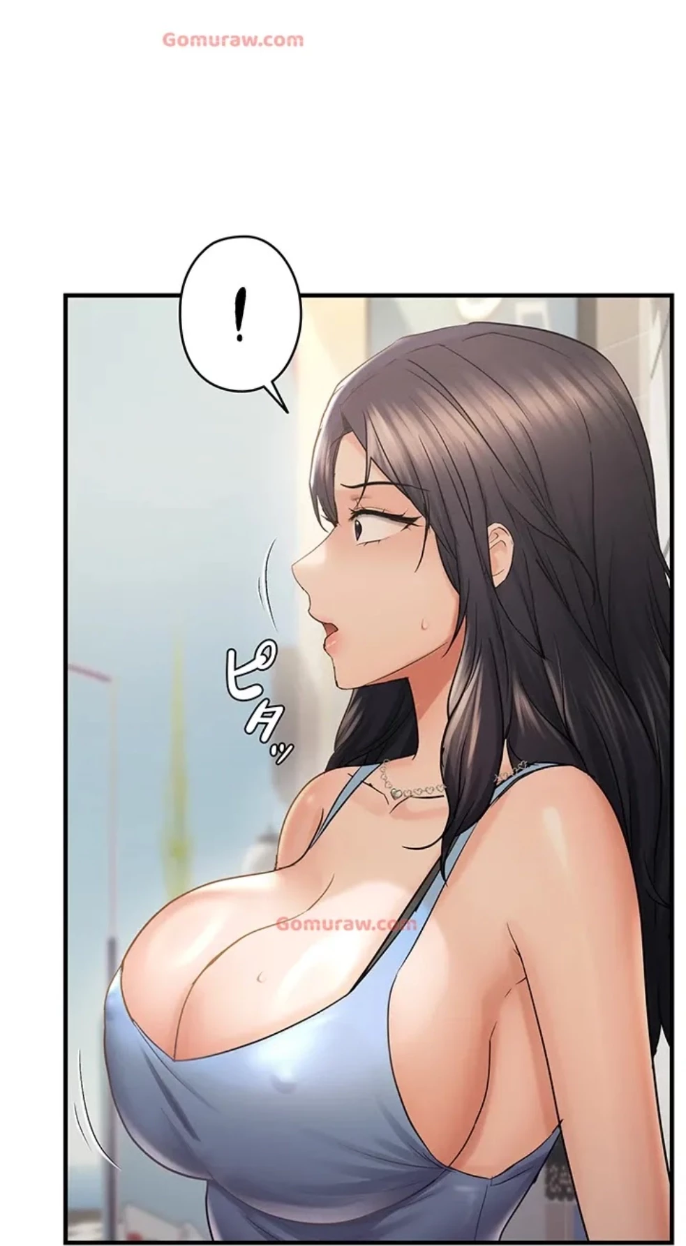 調教中∼いじめっ子とマッチングした件∼ 第52話 - 43