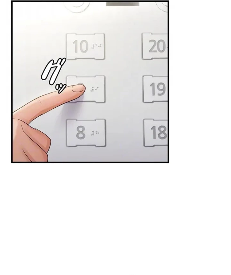 調教中∼いじめっ子とマッチングした件∼ 第54話 - 24