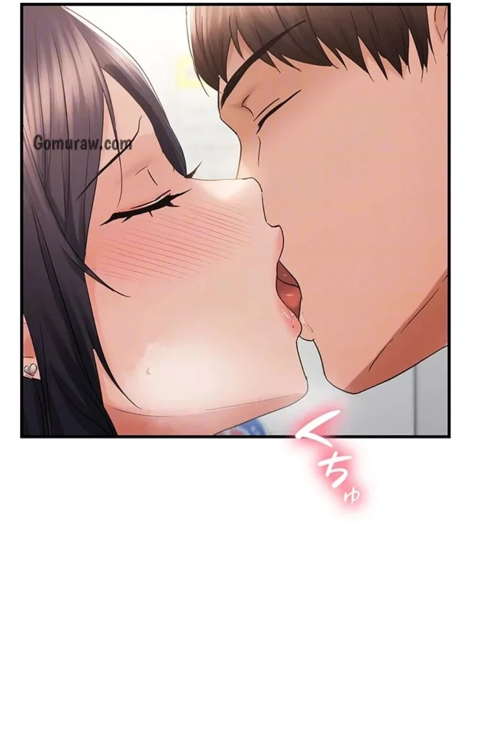 調教中∼いじめっ子とマッチングした件∼ 第54話 - 28