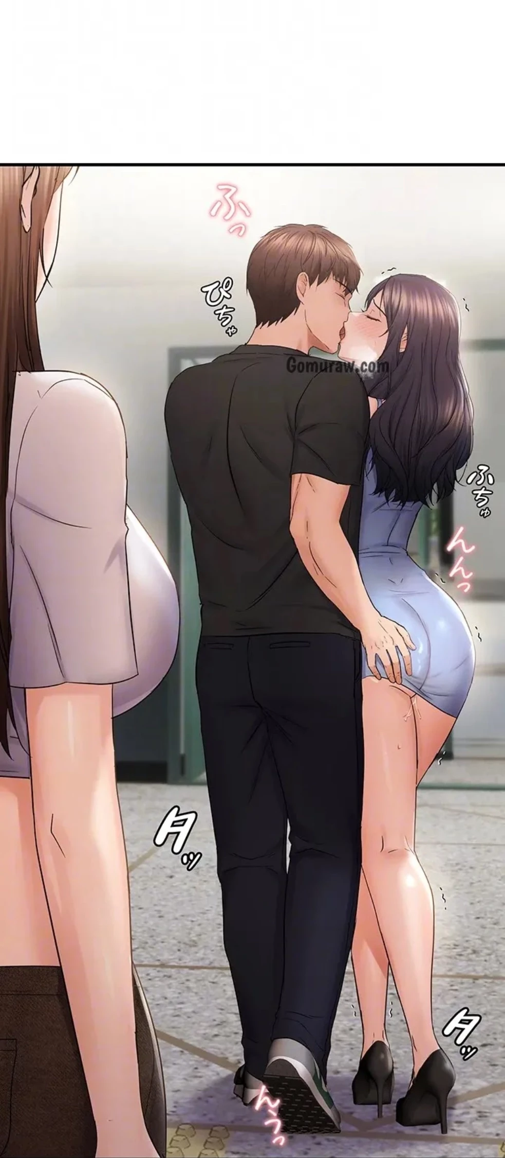 調教中∼いじめっ子とマッチングした件∼ 第54話 - 30