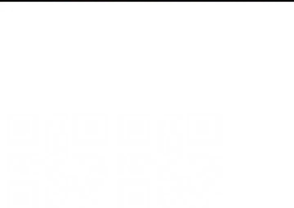 調教中∼いじめっ子とマッチングした件∼ 第54話 - 31