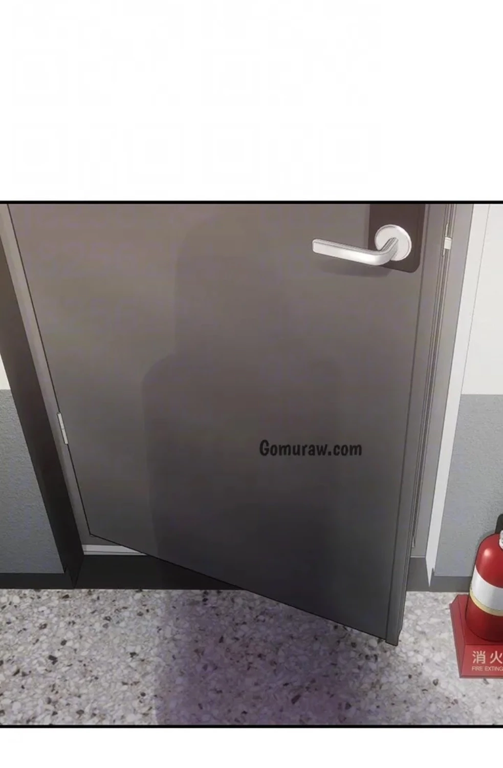 調教中∼いじめっ子とマッチングした件∼ 第54話 - 54