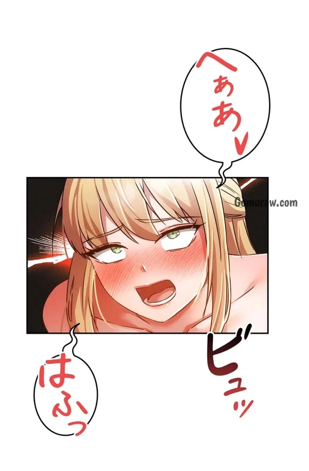 貞操逆転世界でメスを攻略して成り上がる 第35話 - 9
