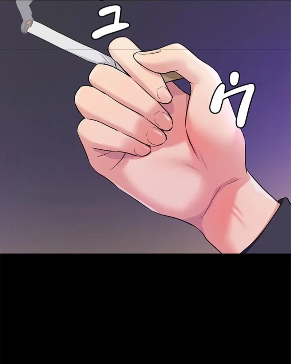 壁穴開いてます 第118話 - 3