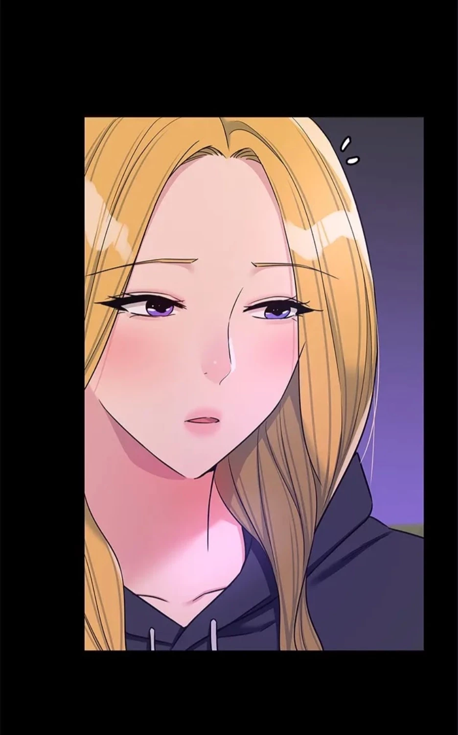 壁穴開いてます 第118話 - 6